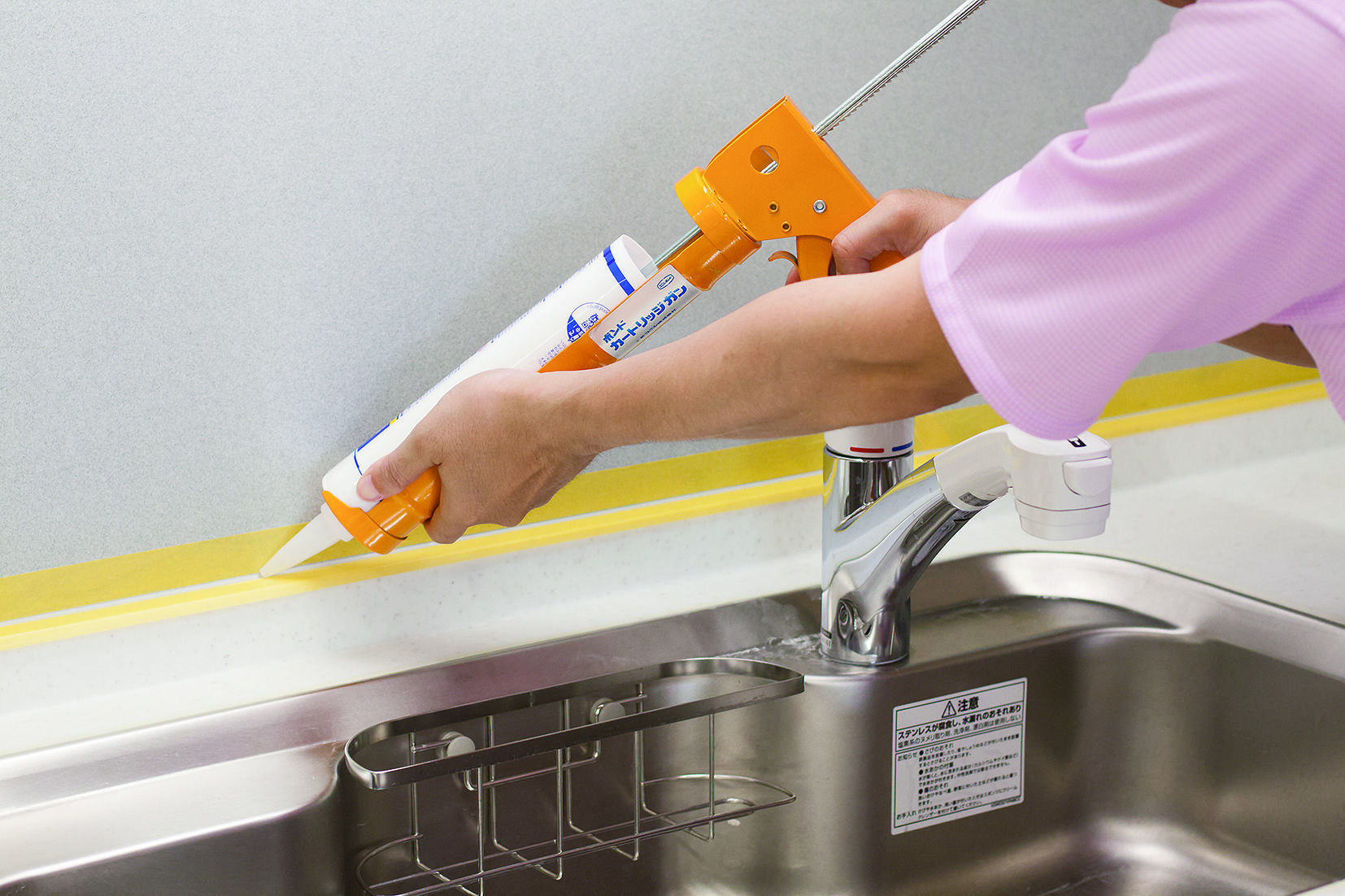 水まわりコーキング_01